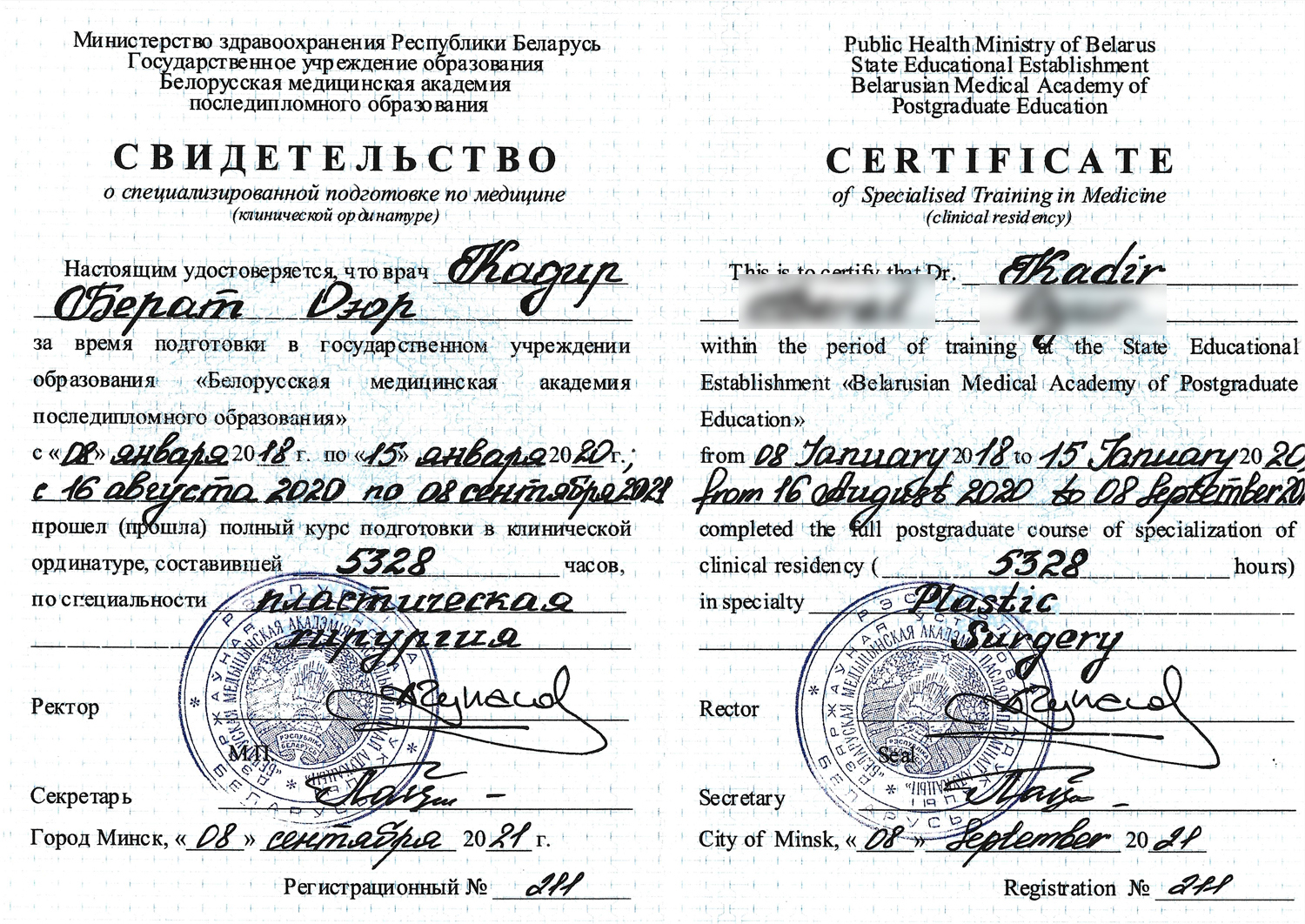 Facharzt Plastische Chirurgie